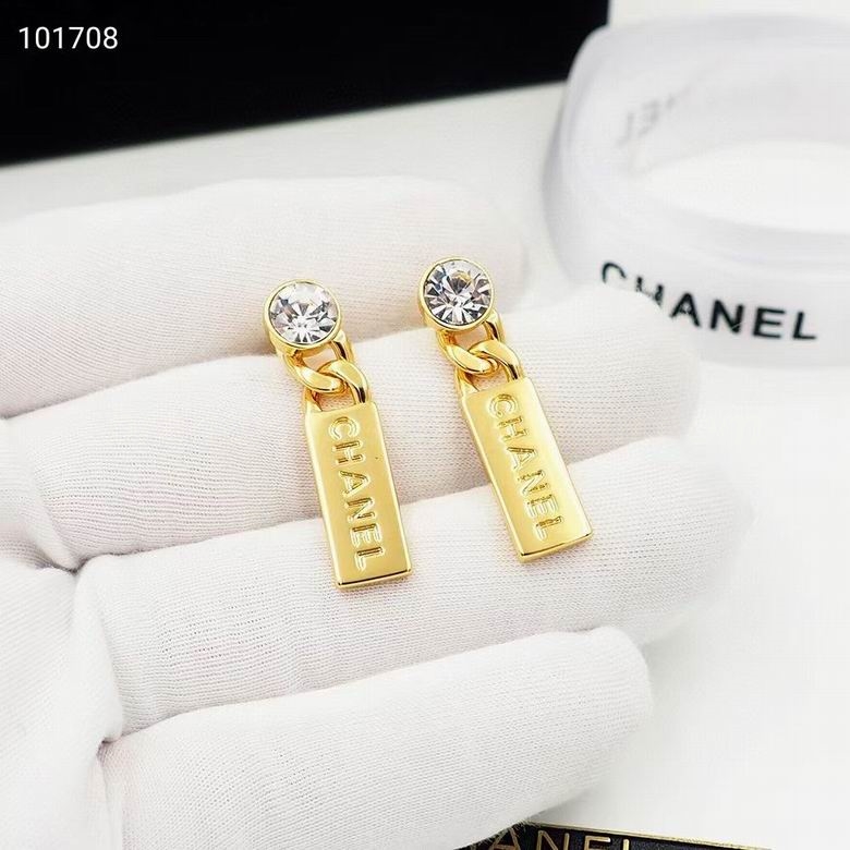 Chanel Earrings 321